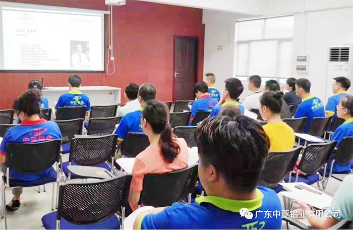 鋁型材定制開(kāi)模