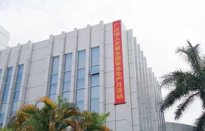 鋁型材定制開(kāi)模