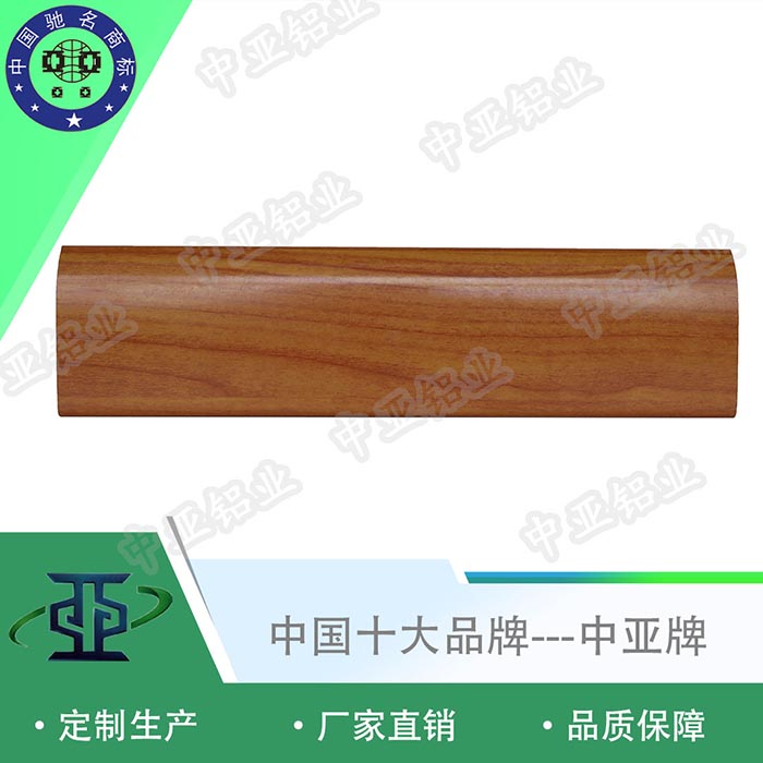 涵江生產工業鋁型材工廠排行前十