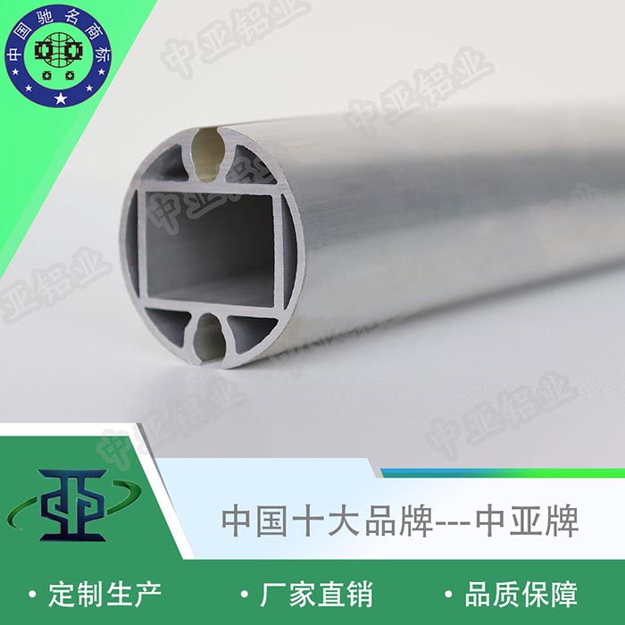 廣西百色工業鋁型材主要廠家規格型號